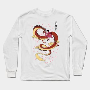 Dragon of the temple Long Sleeve T-Shirt